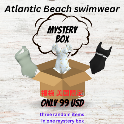 Atlantic beach Mystery Box (including 3 items in one package)