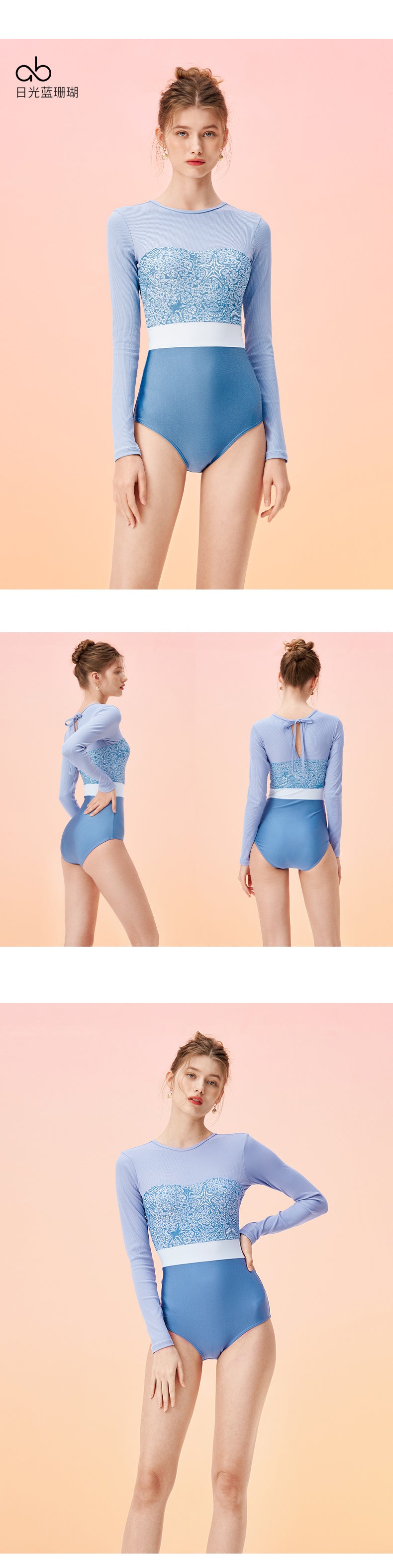 2022 UV Protection Full Coverage One Piece Swimsuit Long Sleeve