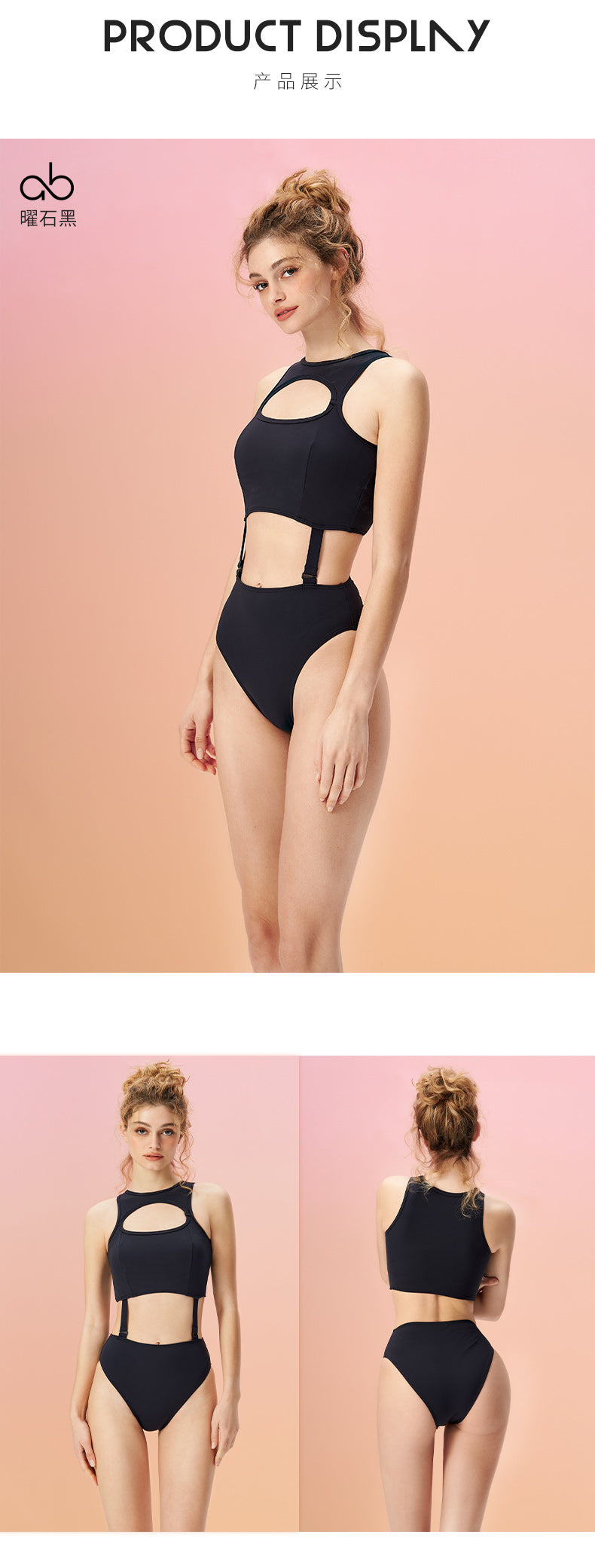 New Cut Out Women Sexy One piece Swimsuit Black/White